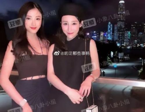 前男友曝金赛纶脖子伤痕照