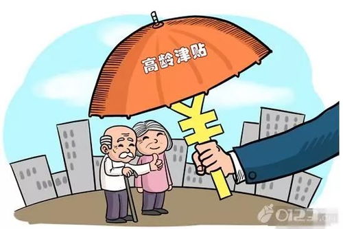 老龄化社会下的无奈现实，60岁以上老人租房难成普遍现象
