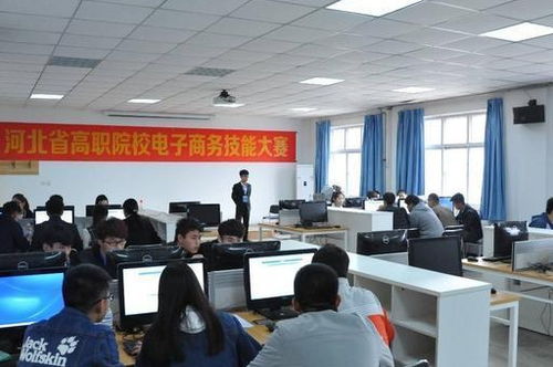 贵大所有专业电子商务