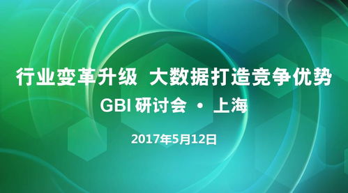 破纪录高温来袭，应对与思考