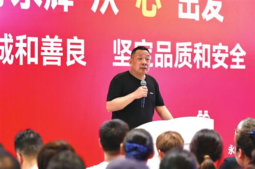 于东来，非常想脱离胖东来，寻求新的商业征程