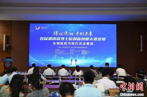 南京一大学食堂招聘博士？校方回应，创新人才引进策略，非一般性招聘