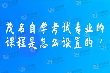 电子商务属于专业一组