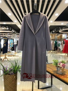 适合电子商务专业穿的衣服
