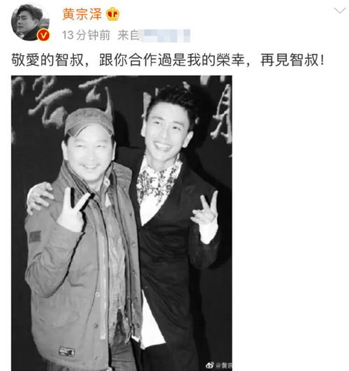 韩国演员崔政宇去世，演艺圈再失英才，网友纷纷表示哀悼