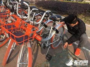 男子共享单车坐垫内放情趣用品被抓