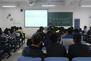 电子商务专业演讲稿学生