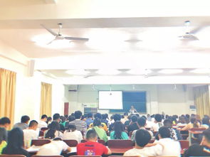 电子商务经济学专业就业