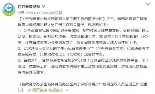 牛弹琴？中美元首通话的10个细节揭示大国关系新动向